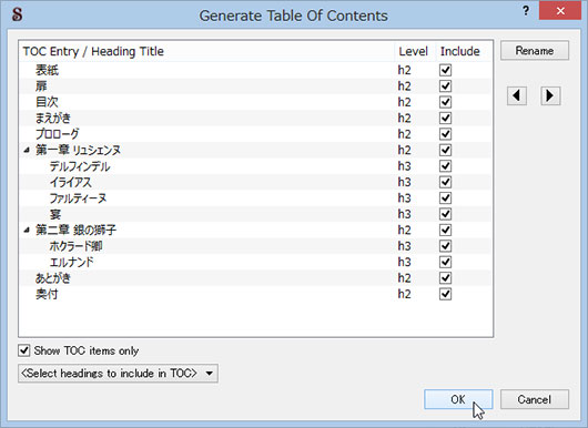 uGenerate Table Of ContentsvEBhE