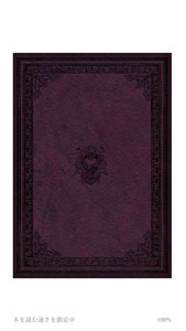 AndroidKindle